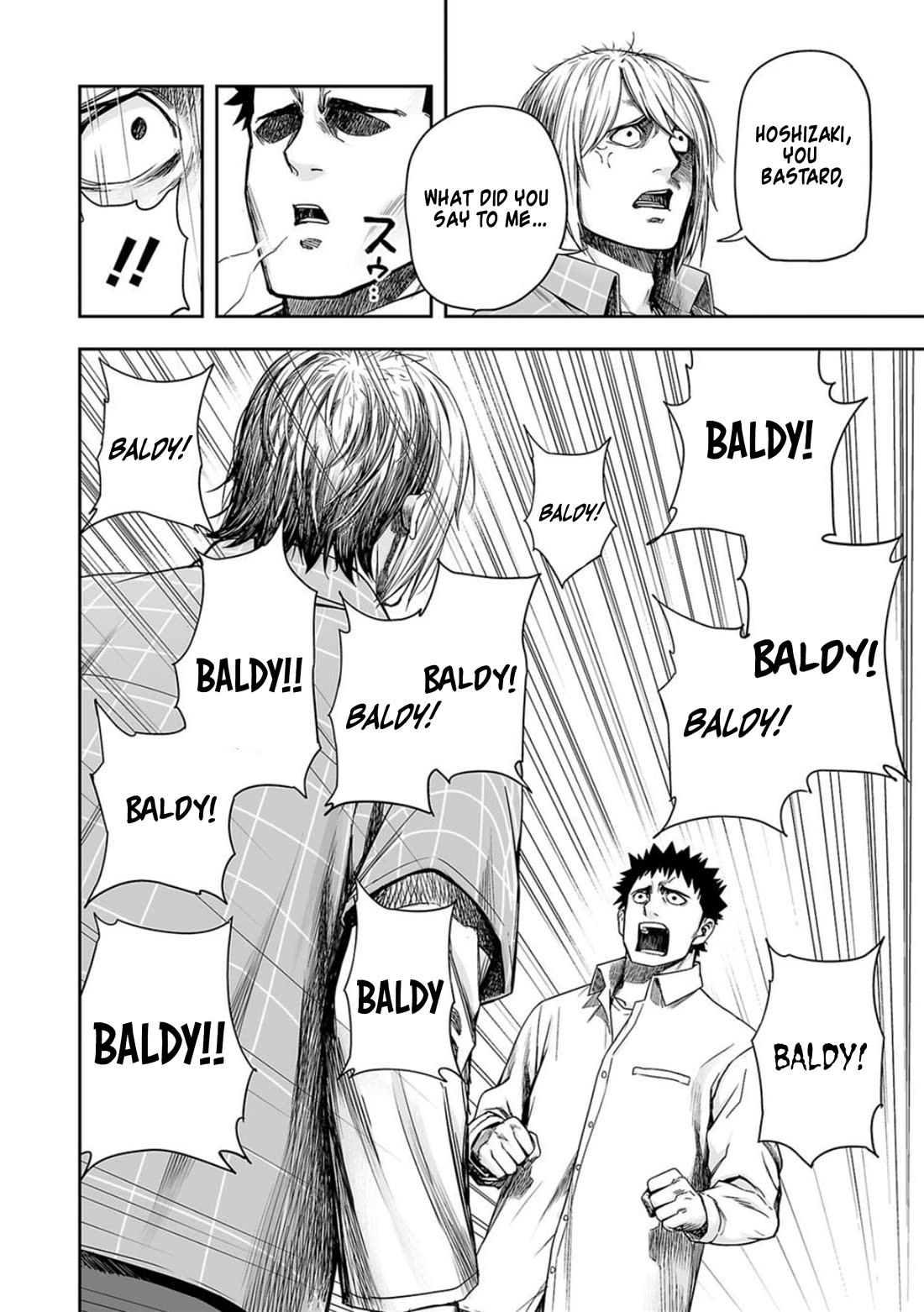 TSUYOSHI chapter 157 page 6