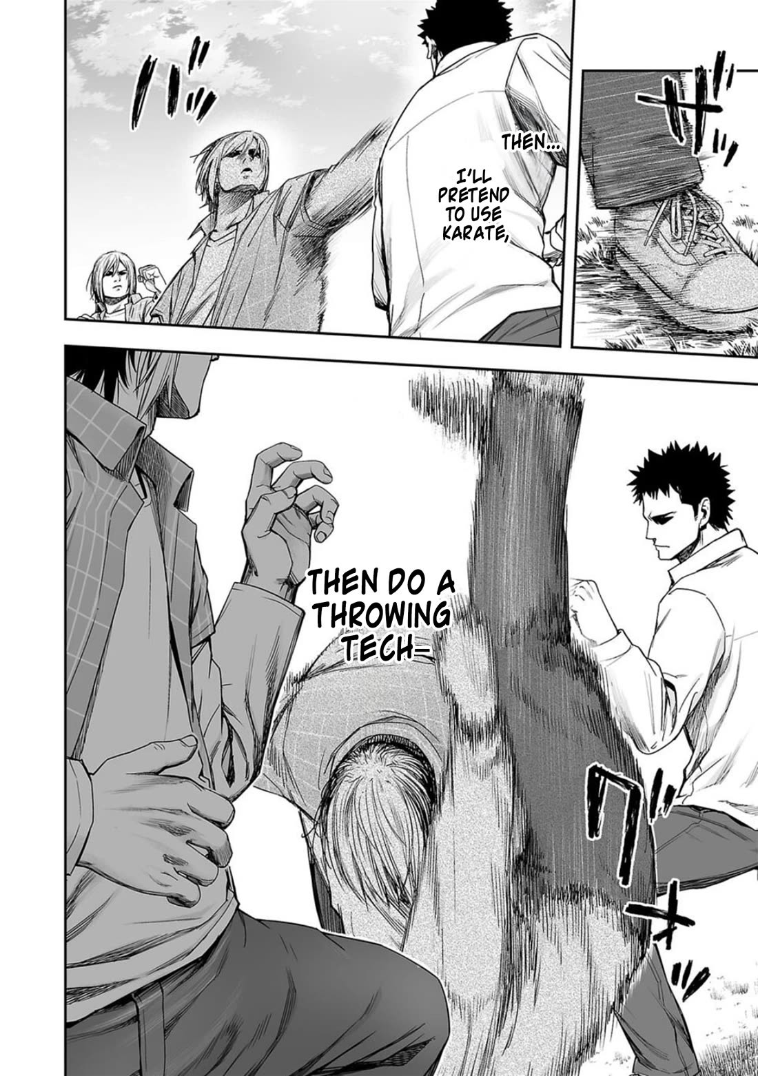 TSUYOSHI chapter 158 page 6