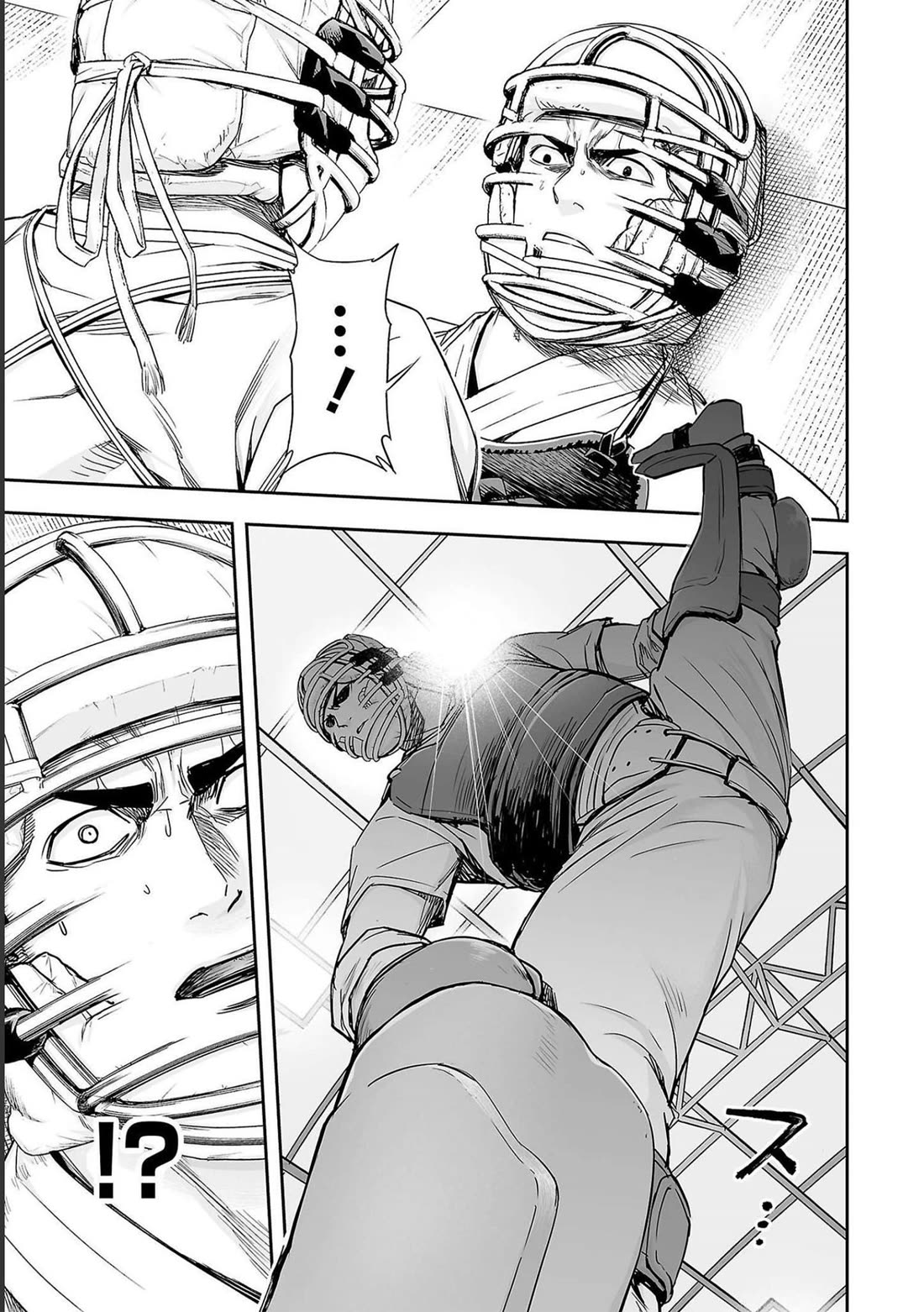 TSUYOSHI chapter 166 page 7