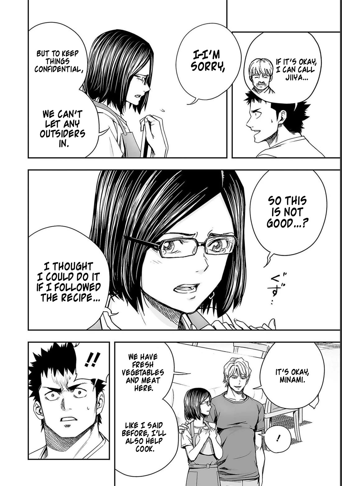 TSUYOSHI chapter 167 page 10