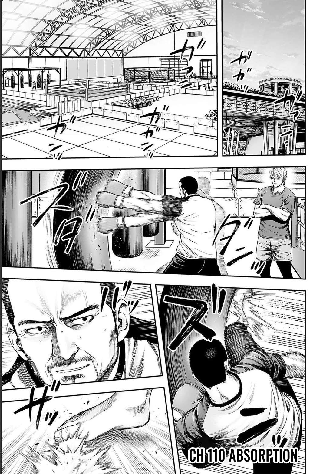 TSUYOSHI chapter 170 page 1