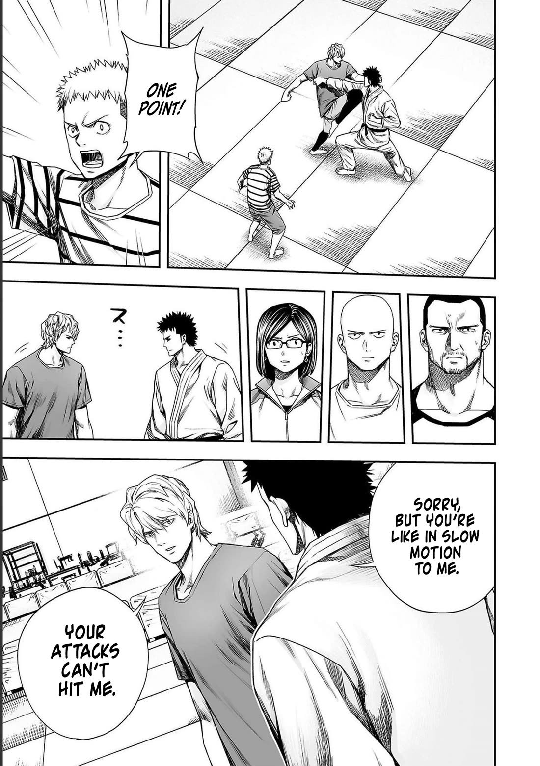 TSUYOSHI chapter 173 page 7