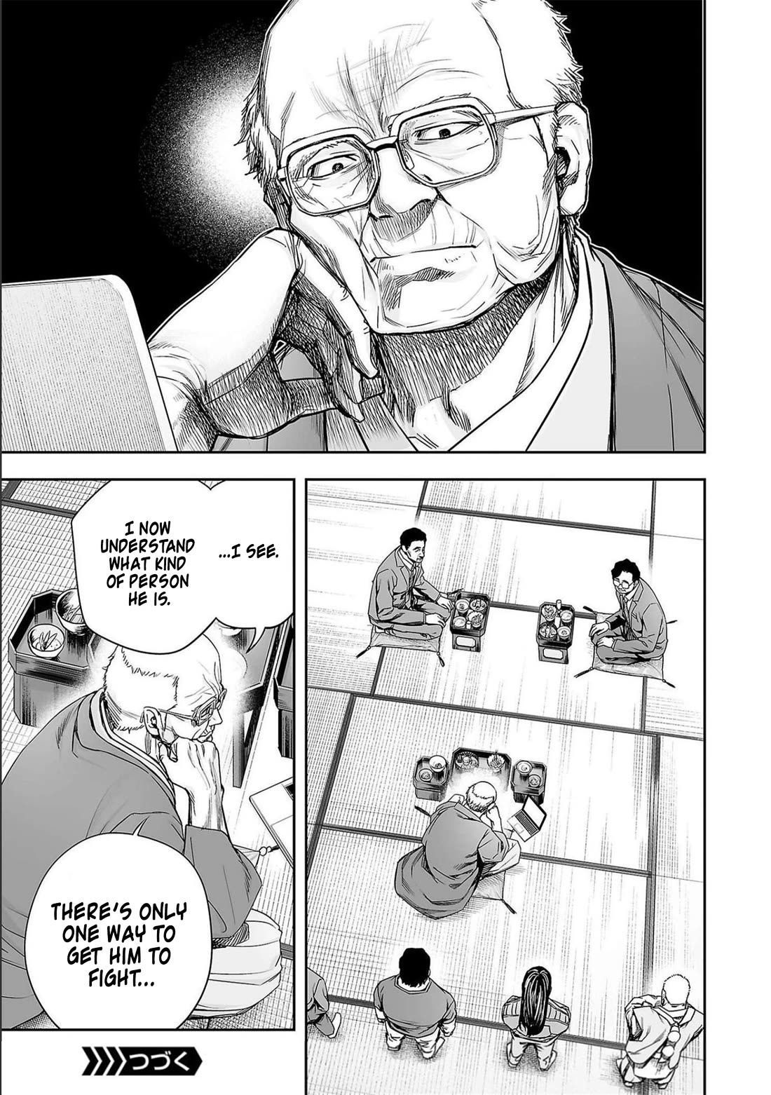 TSUYOSHI chapter 175 page 15