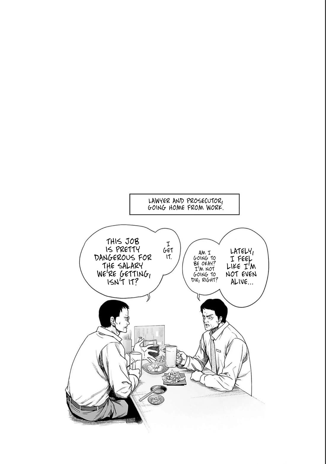 TSUYOSHI chapter 175 page 16