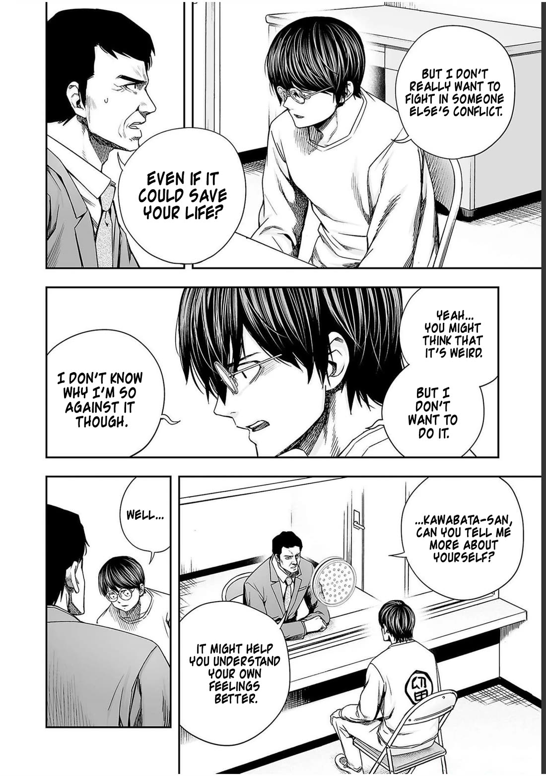 TSUYOSHI chapter 175 page 2