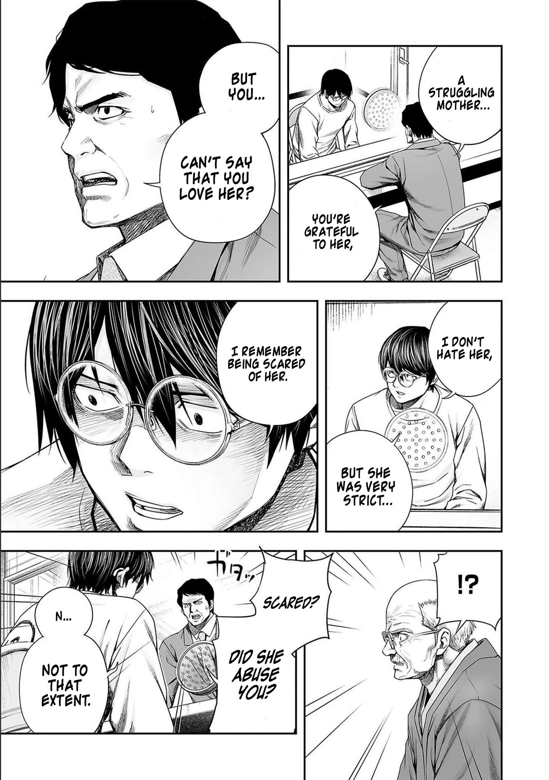 TSUYOSHI chapter 175 page 7