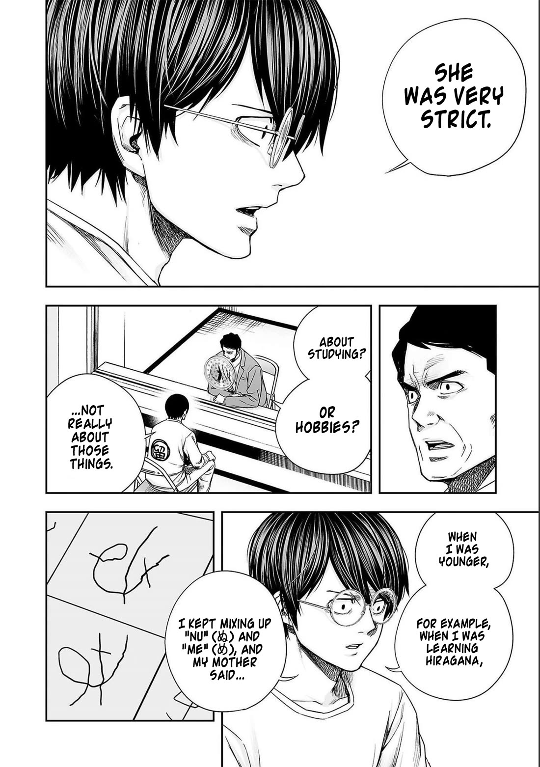 TSUYOSHI chapter 175 page 8