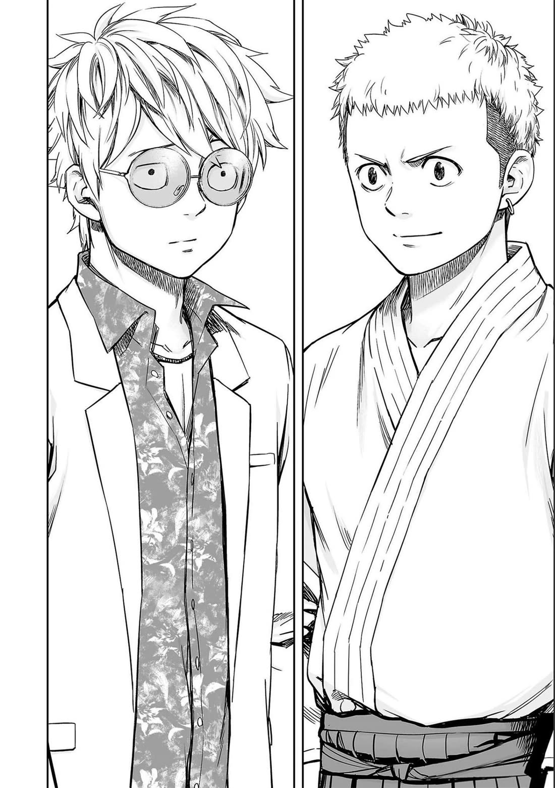 TSUYOSHI chapter 185 page 2