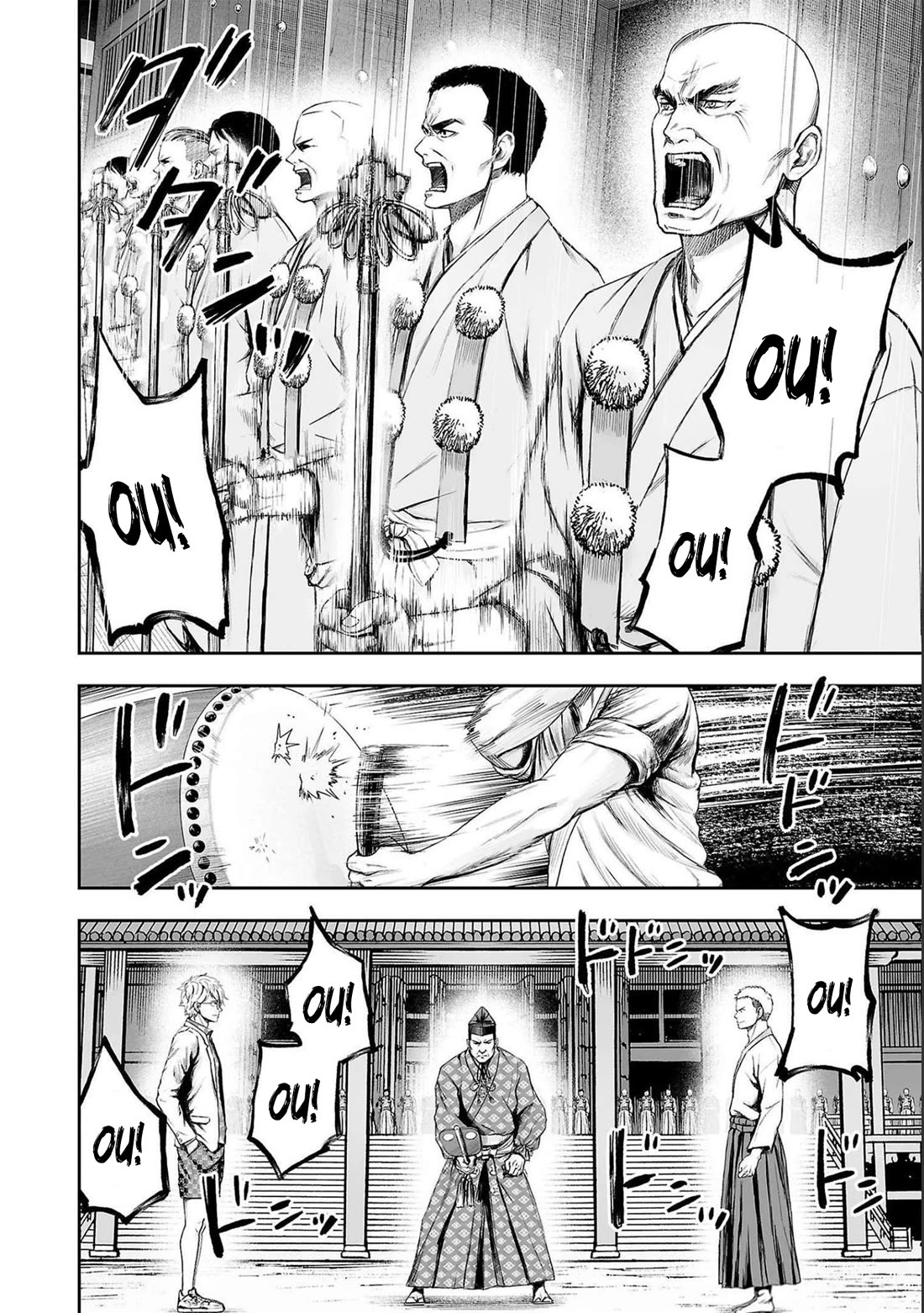 TSUYOSHI chapter 185 page 4