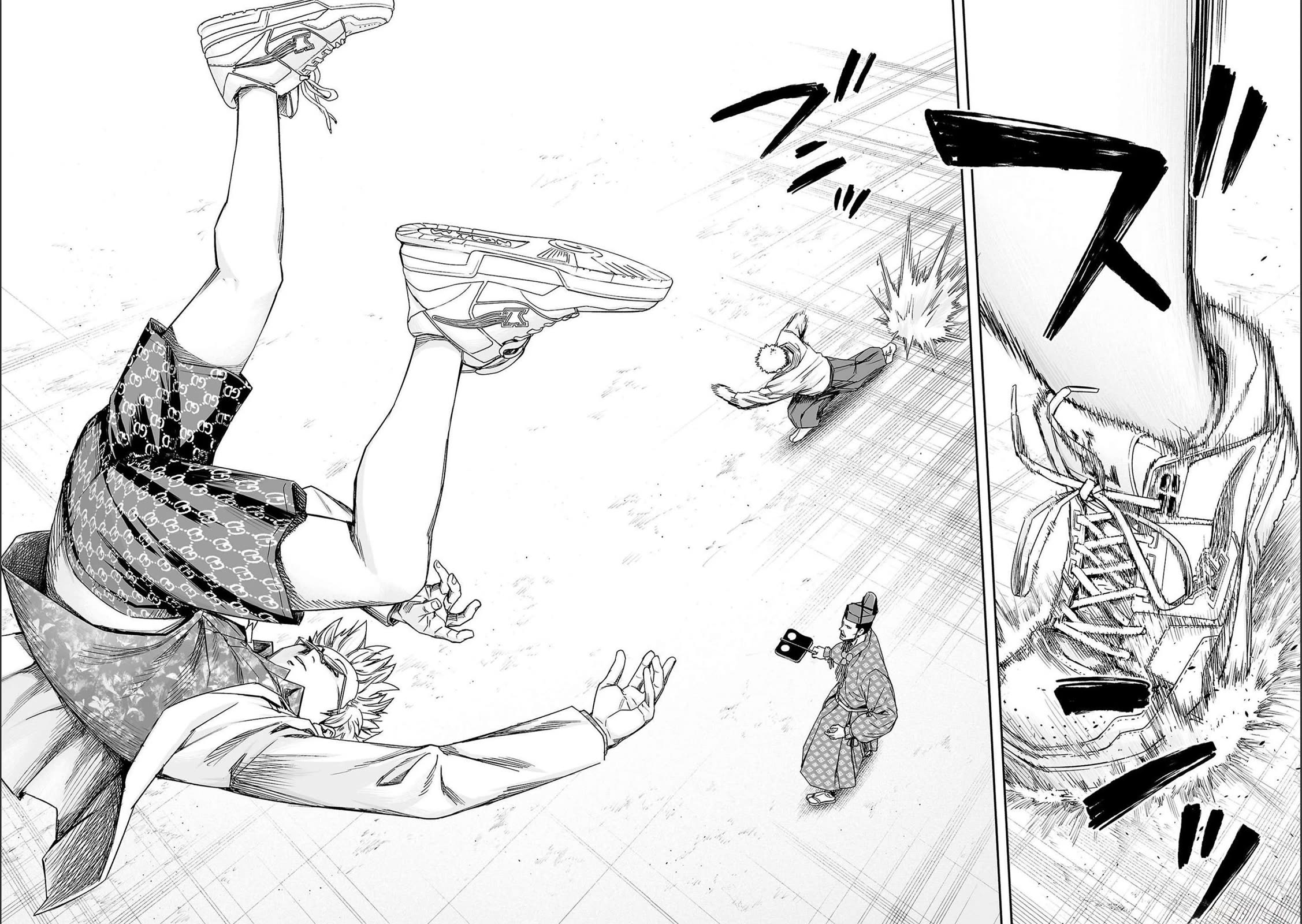 TSUYOSHI chapter 186 page 2