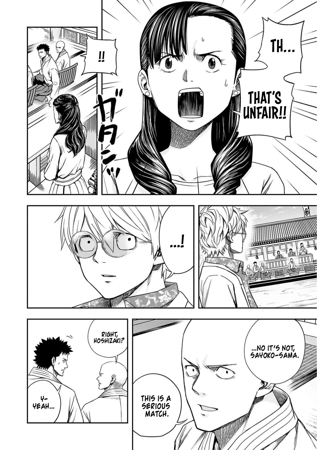 TSUYOSHI chapter 189 page 4