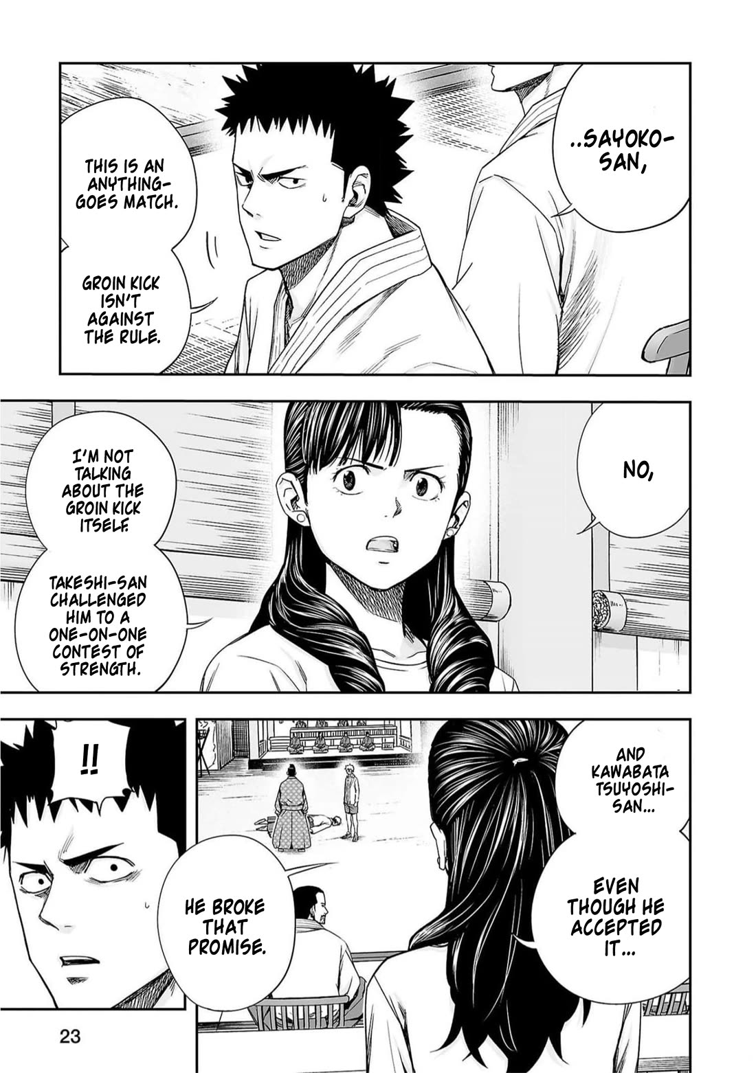 TSUYOSHI chapter 189 page 5