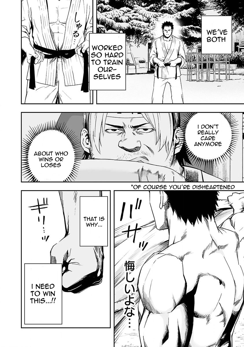 TSUYOSHI chapter 2 page 23