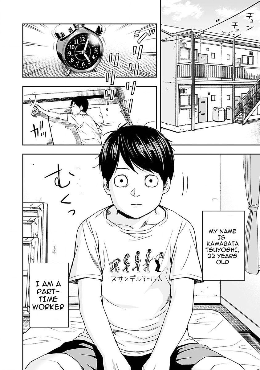 TSUYOSHI chapter 2 page 35