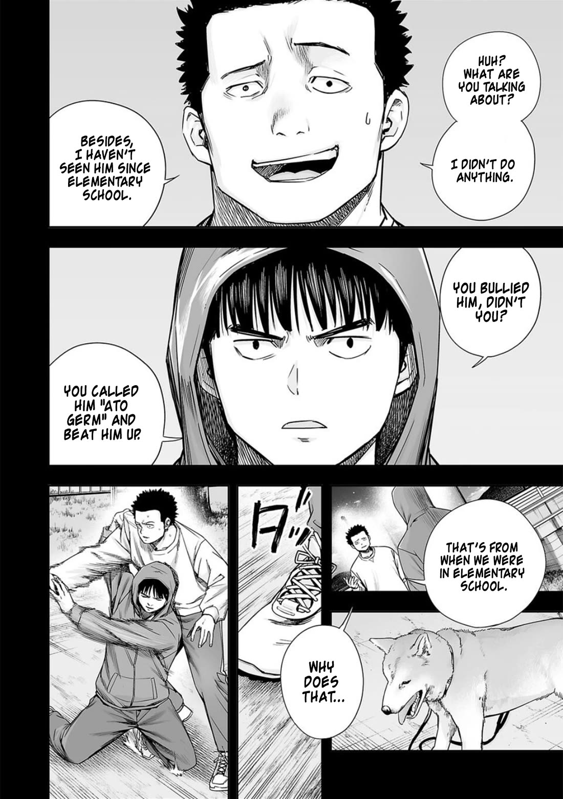 TSUYOSHI chapter 206 page 2