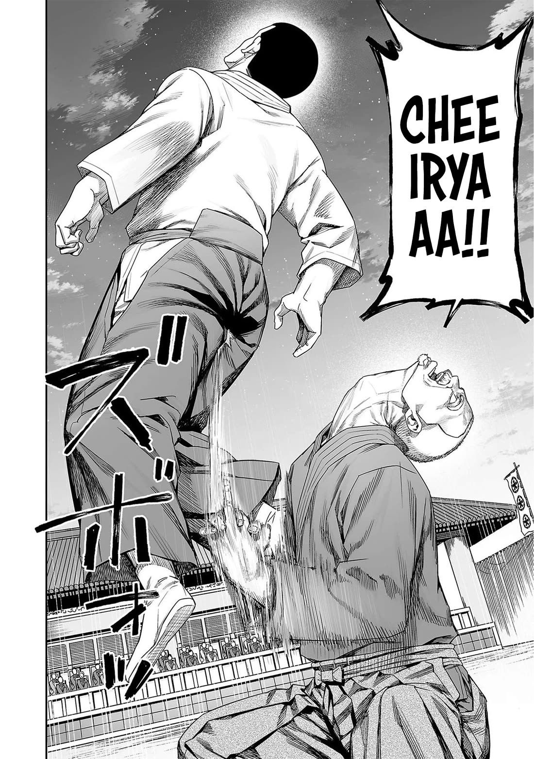 TSUYOSHI chapter 216 page 9