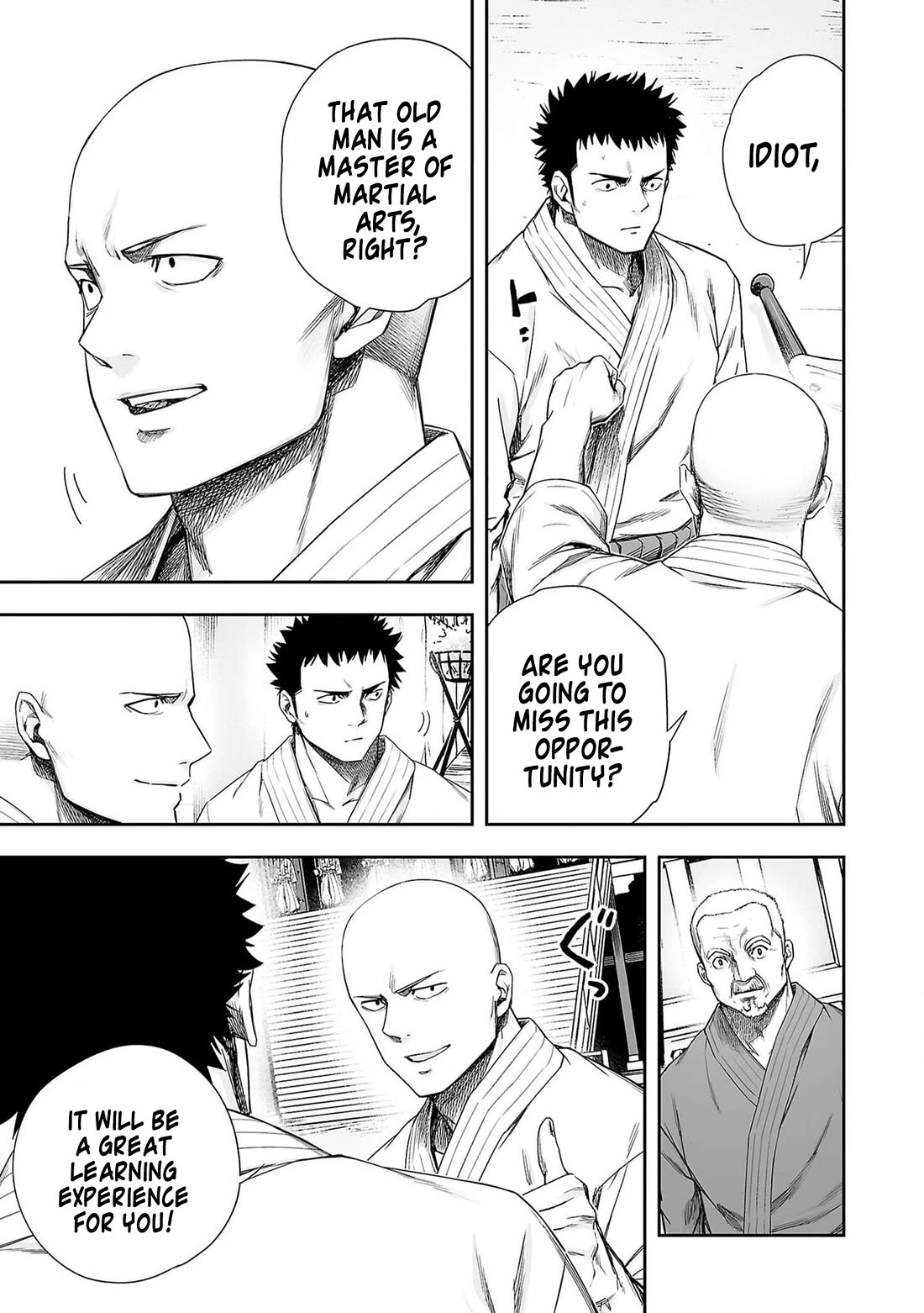 TSUYOSHI chapter 217 page 7