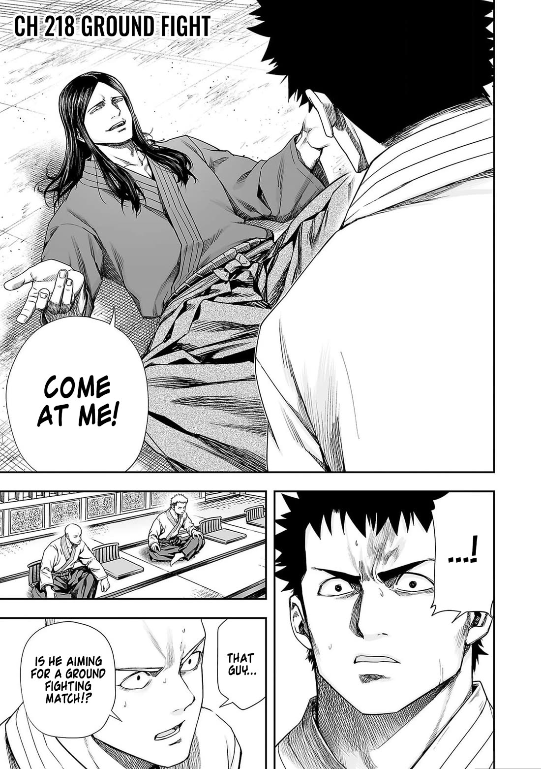 TSUYOSHI chapter 218 page 1