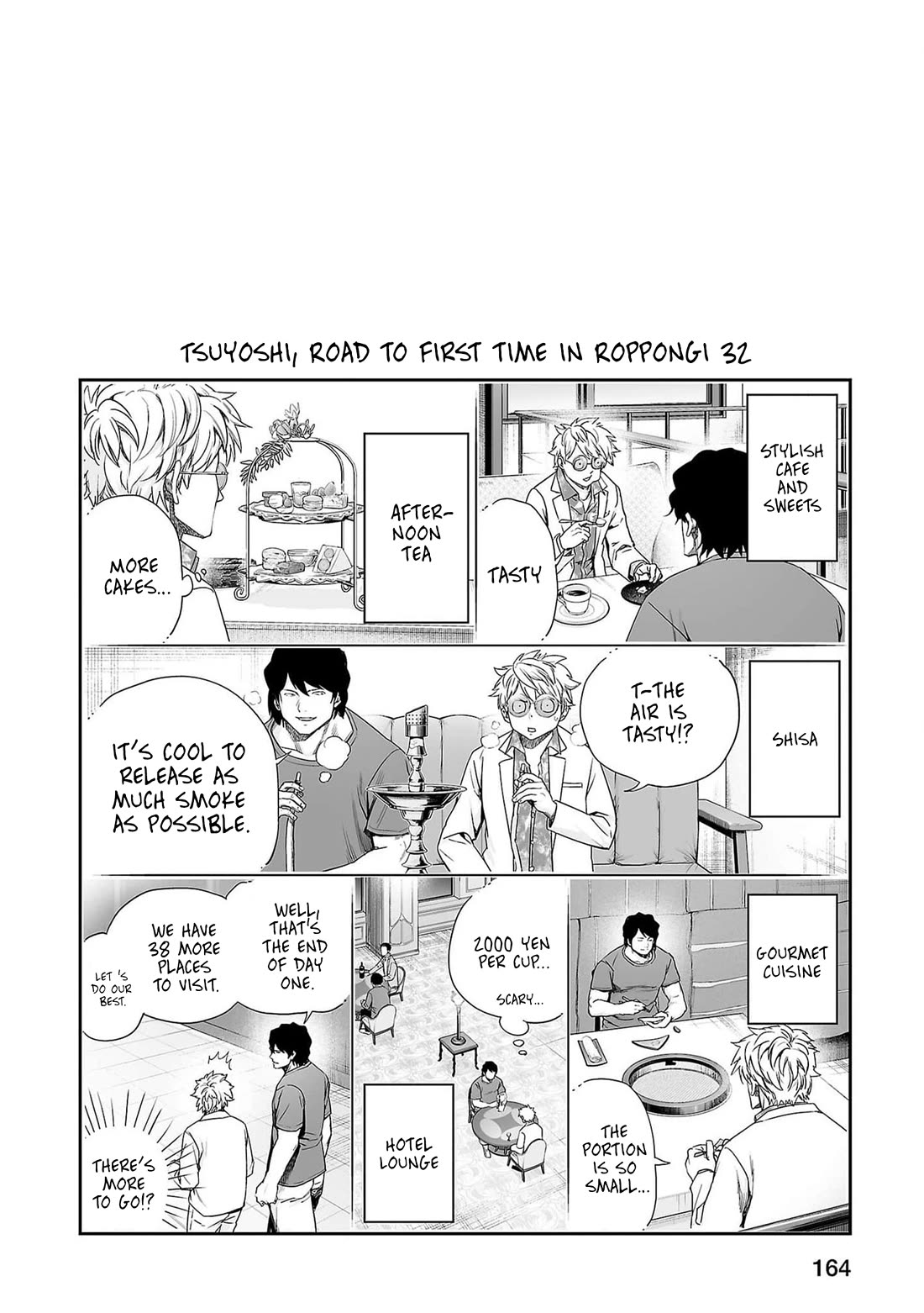 TSUYOSHI chapter 218 page 22