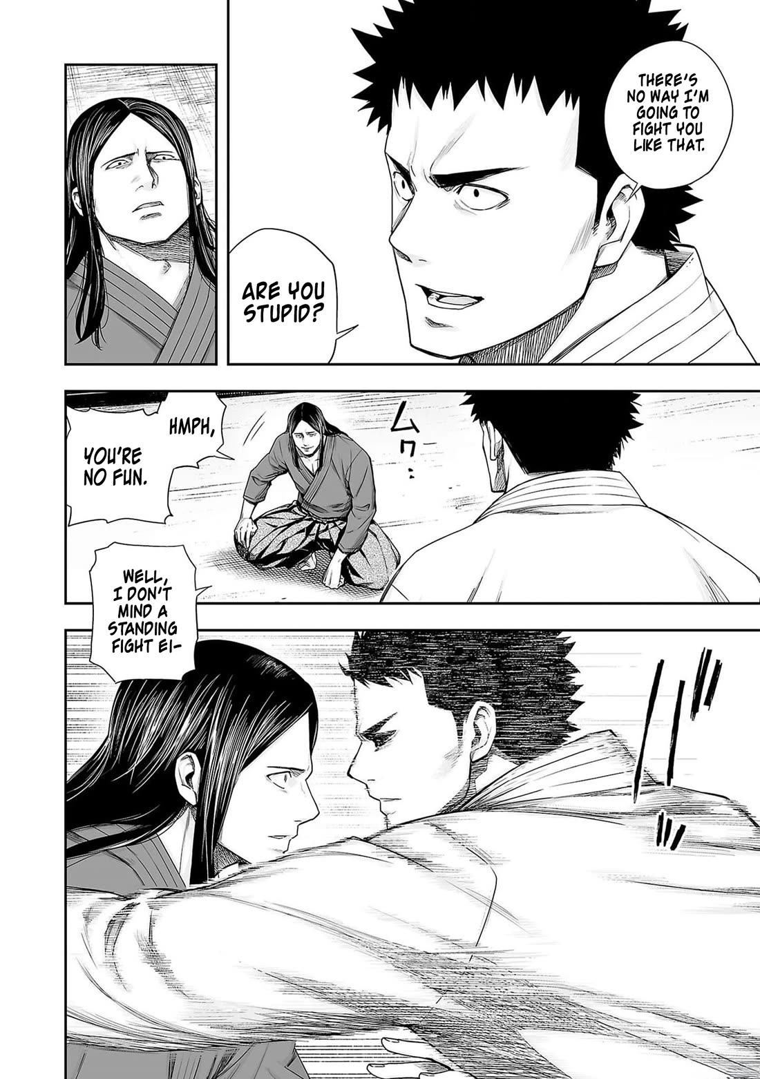 TSUYOSHI chapter 218 page 4