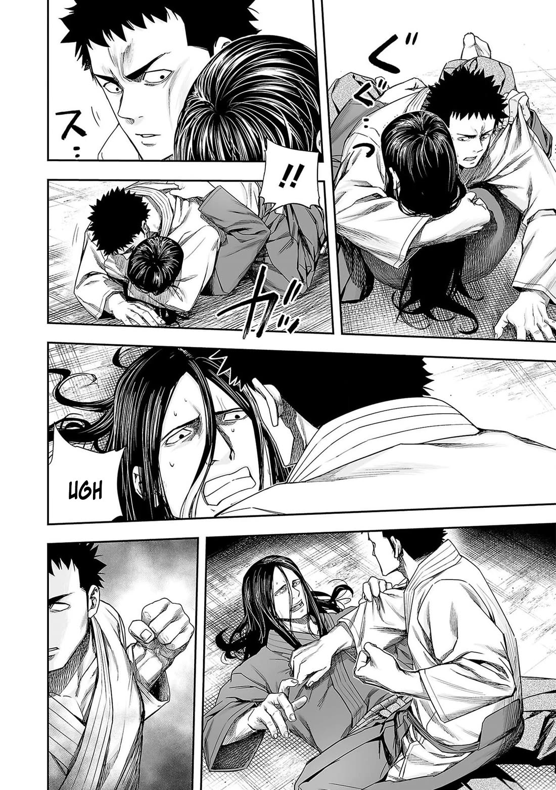 TSUYOSHI chapter 218 page 6