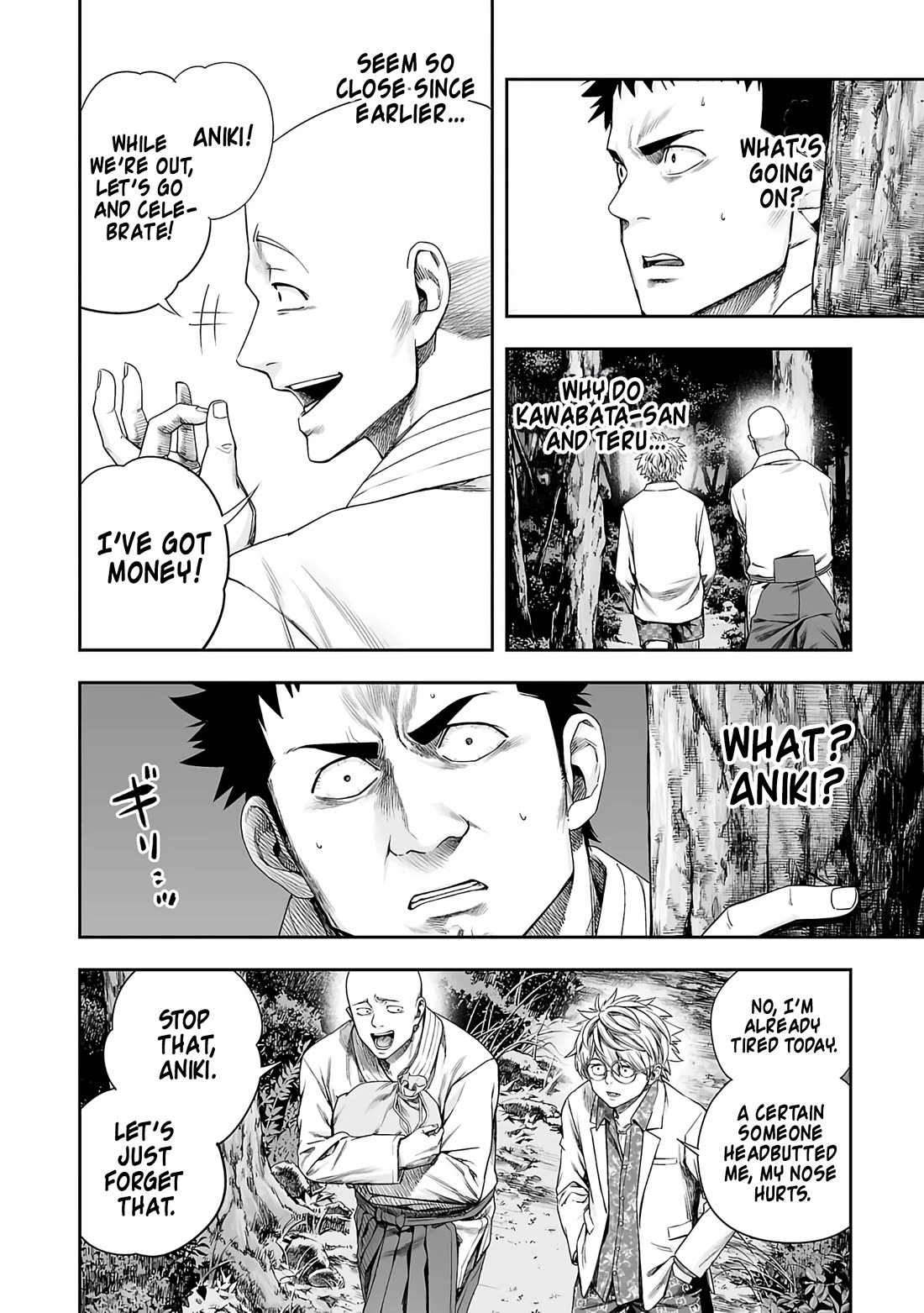 TSUYOSHI chapter 261 page 2