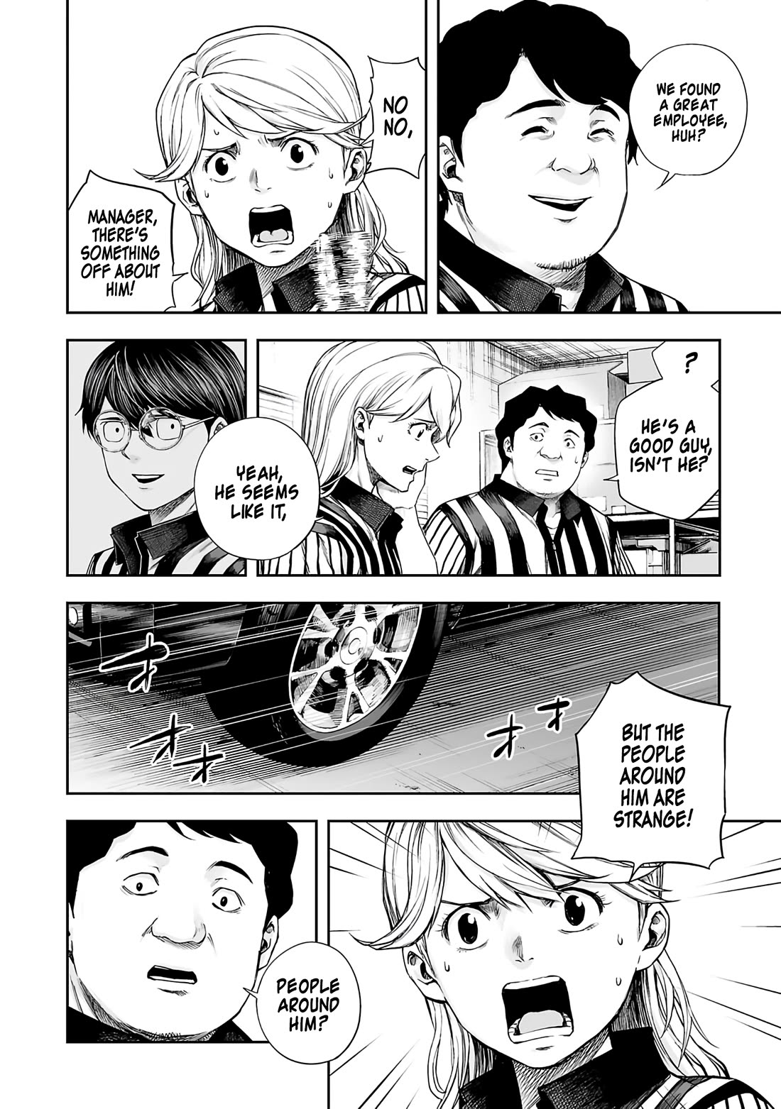 TSUYOSHI chapter 267 page 2