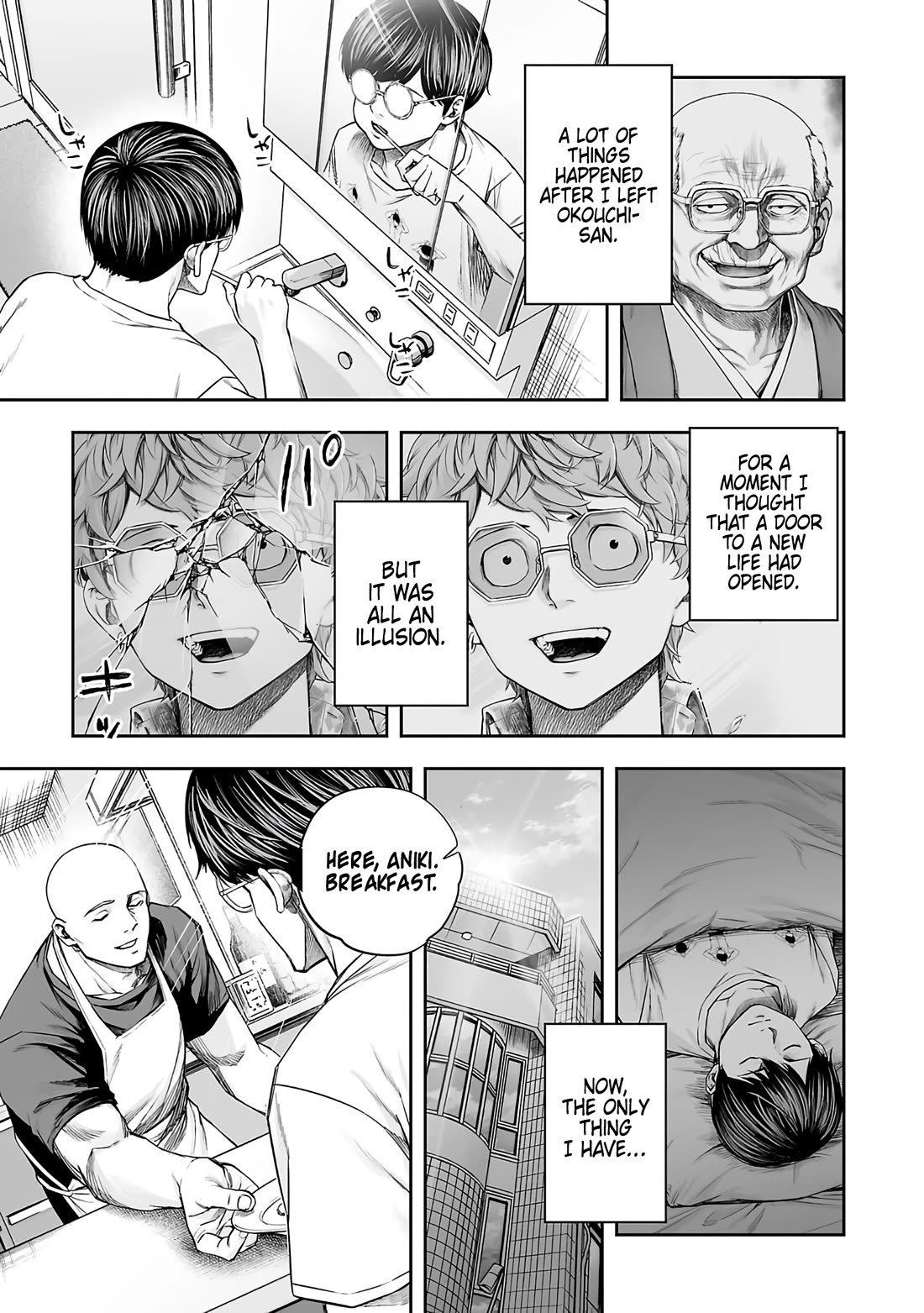 TSUYOSHI chapter 269 page 5