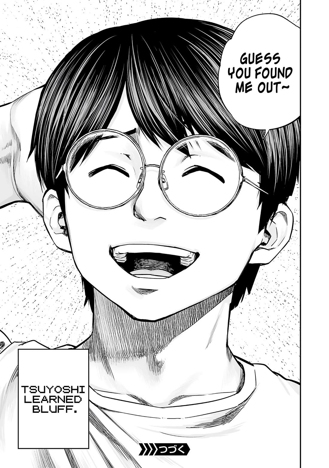 TSUYOSHI chapter 271 page 12