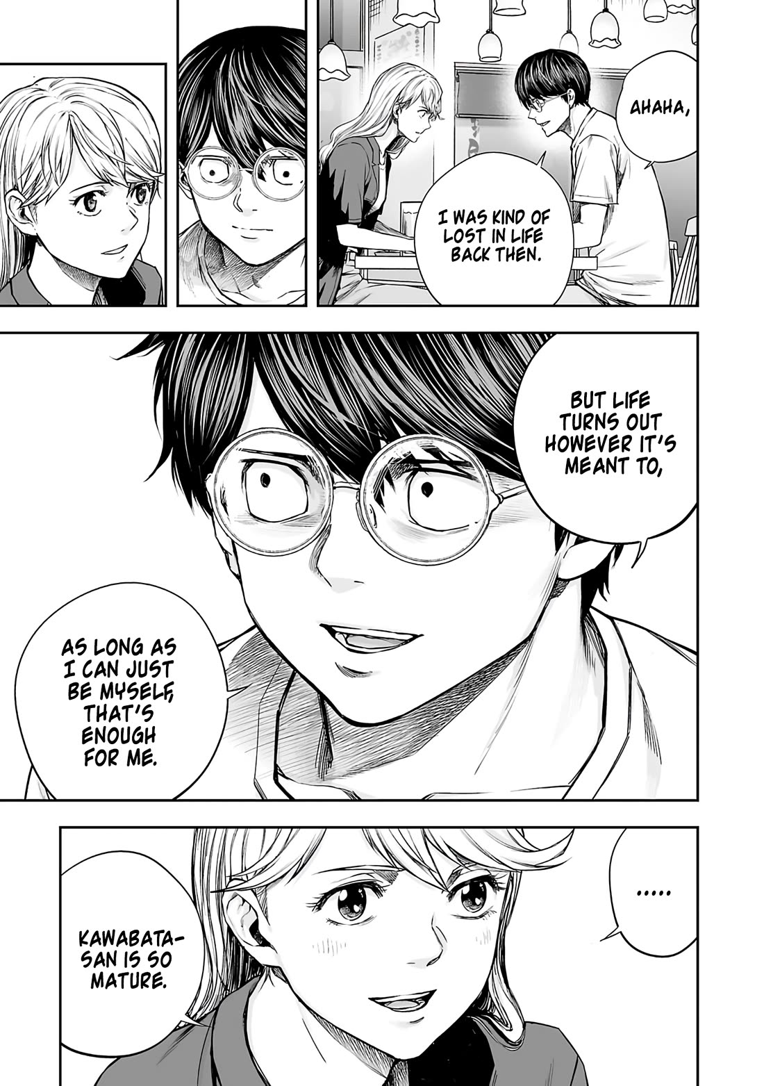 TSUYOSHI chapter 273 page 2