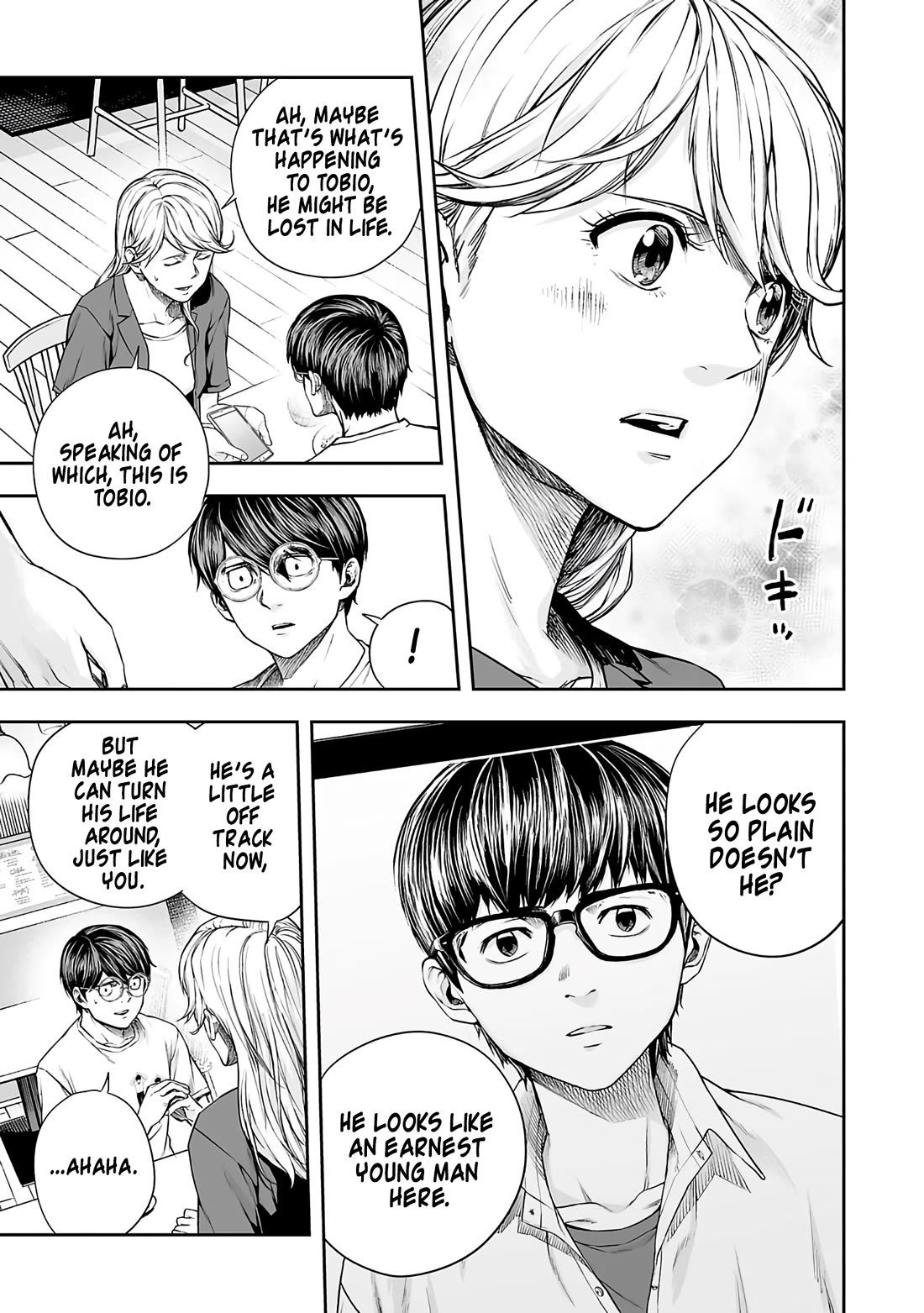 TSUYOSHI chapter 273 page 4