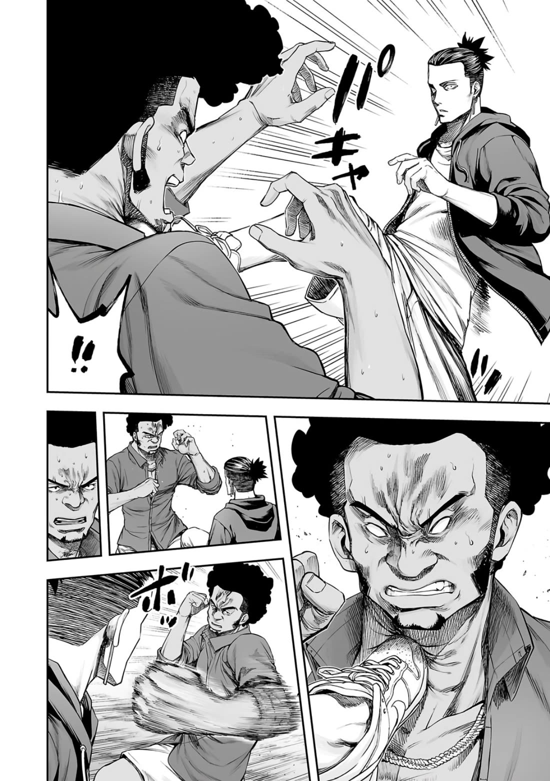 TSUYOSHI chapter 274 page 8