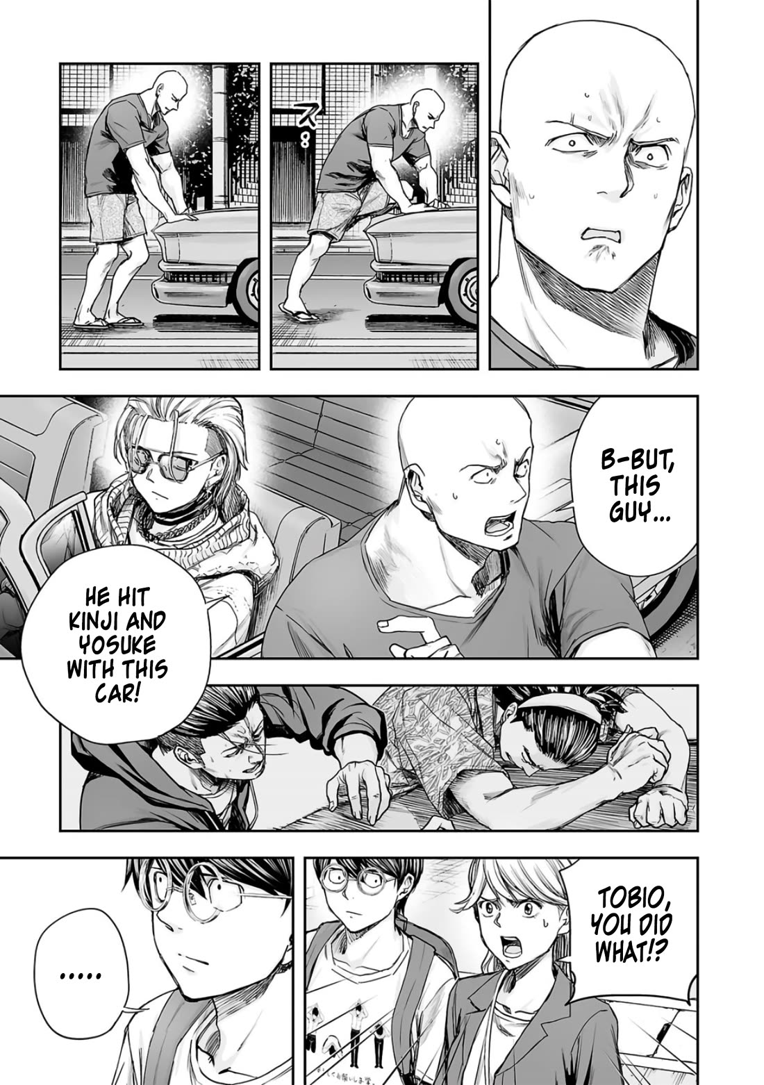 TSUYOSHI chapter 276 page 9