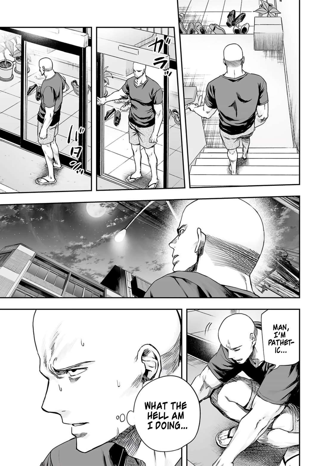 TSUYOSHI chapter 277 page 7