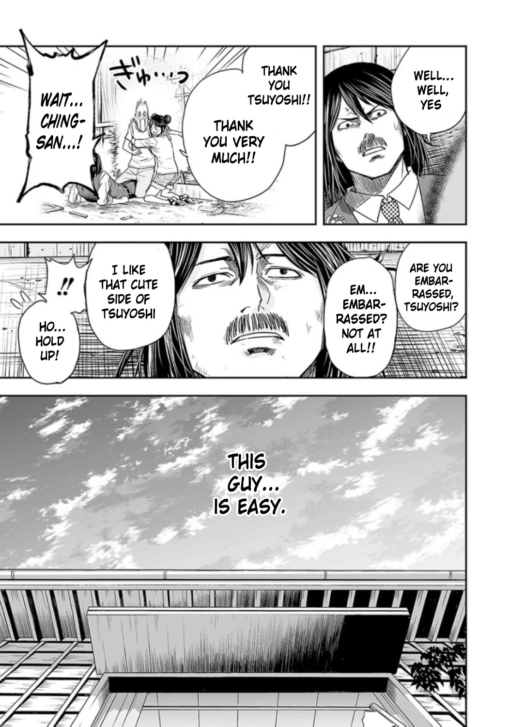 TSUYOSHI chapter 28 page 11