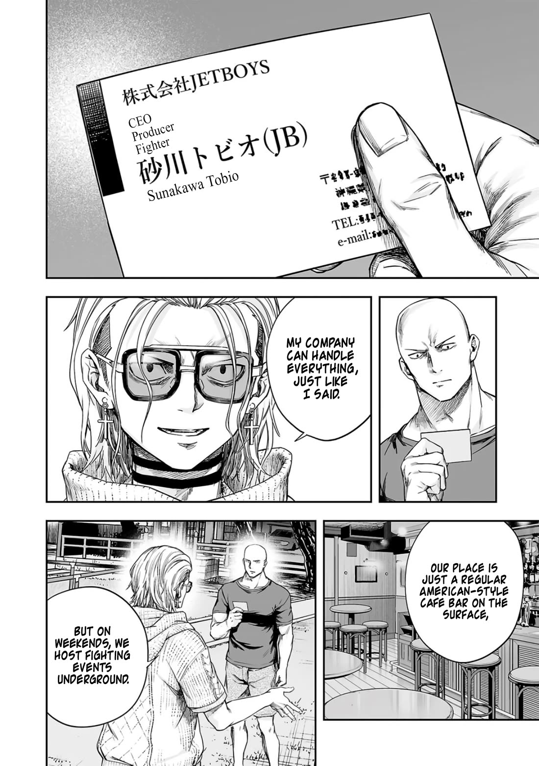 TSUYOSHI chapter 280 page 11