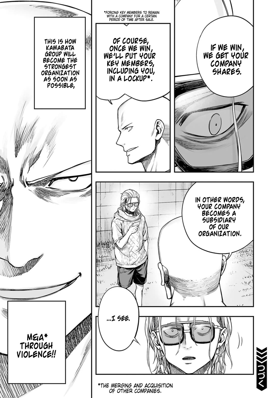 TSUYOSHI chapter 280 page 16