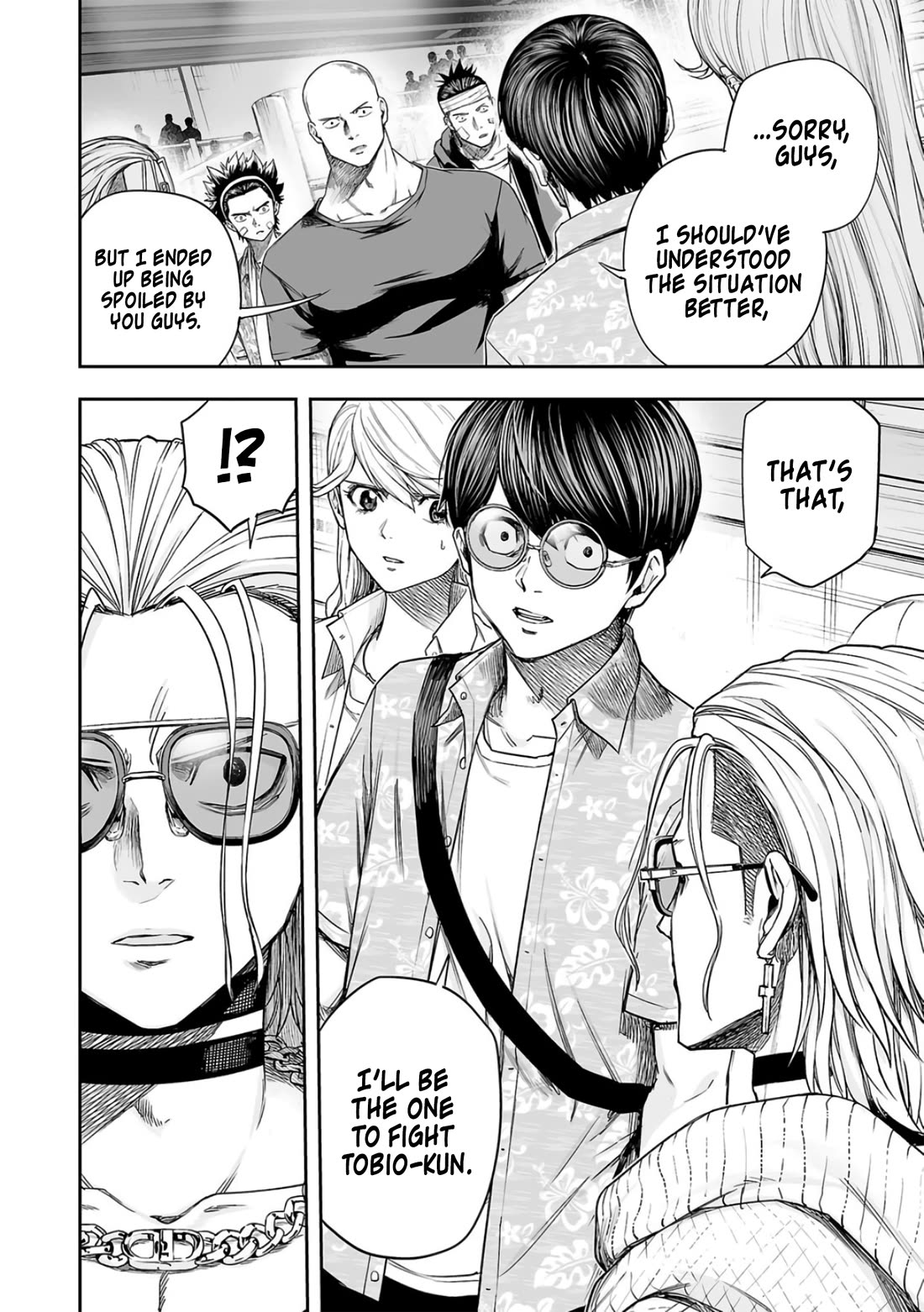 TSUYOSHI chapter 289 page 2