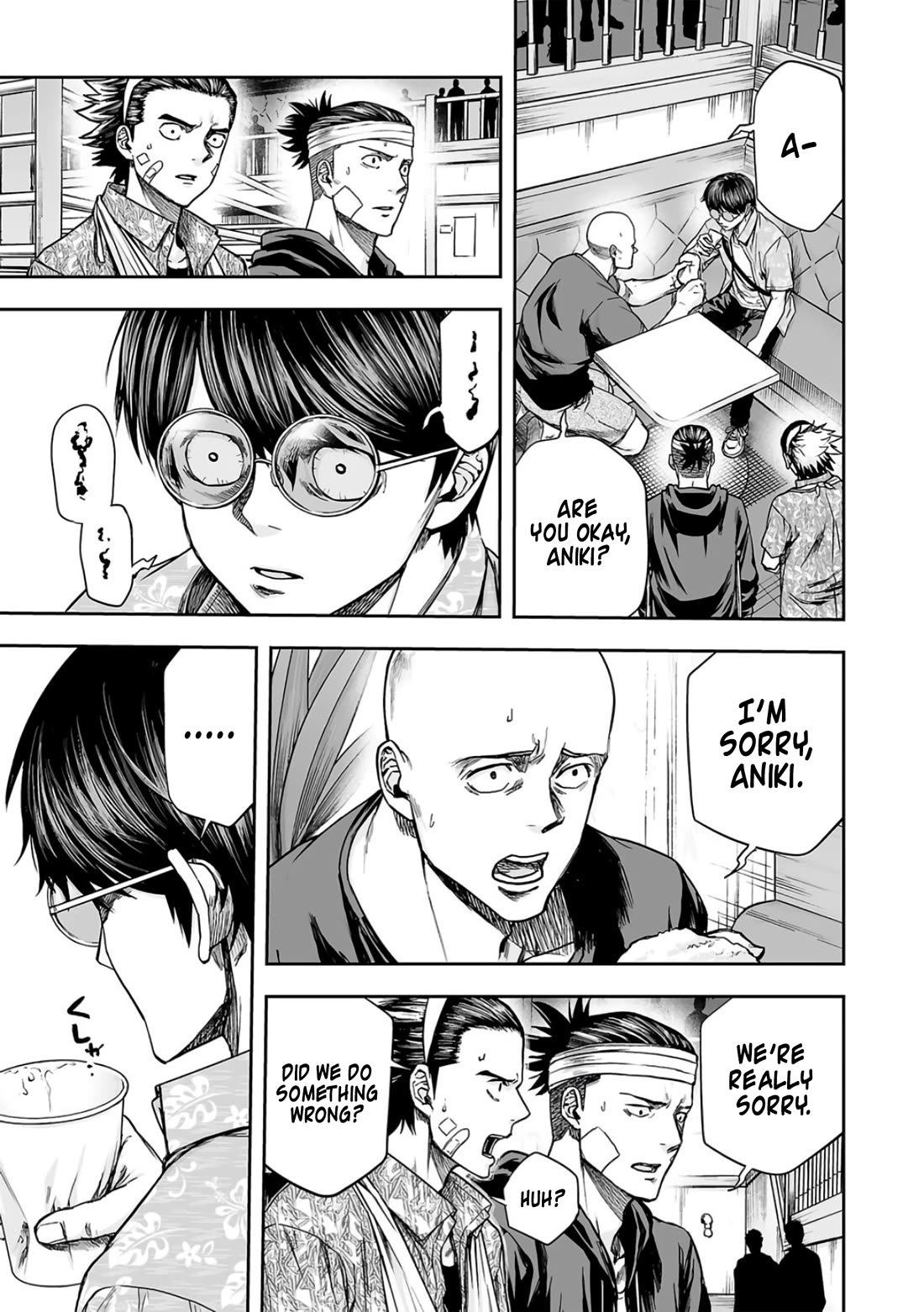 TSUYOSHI chapter 291 page 7