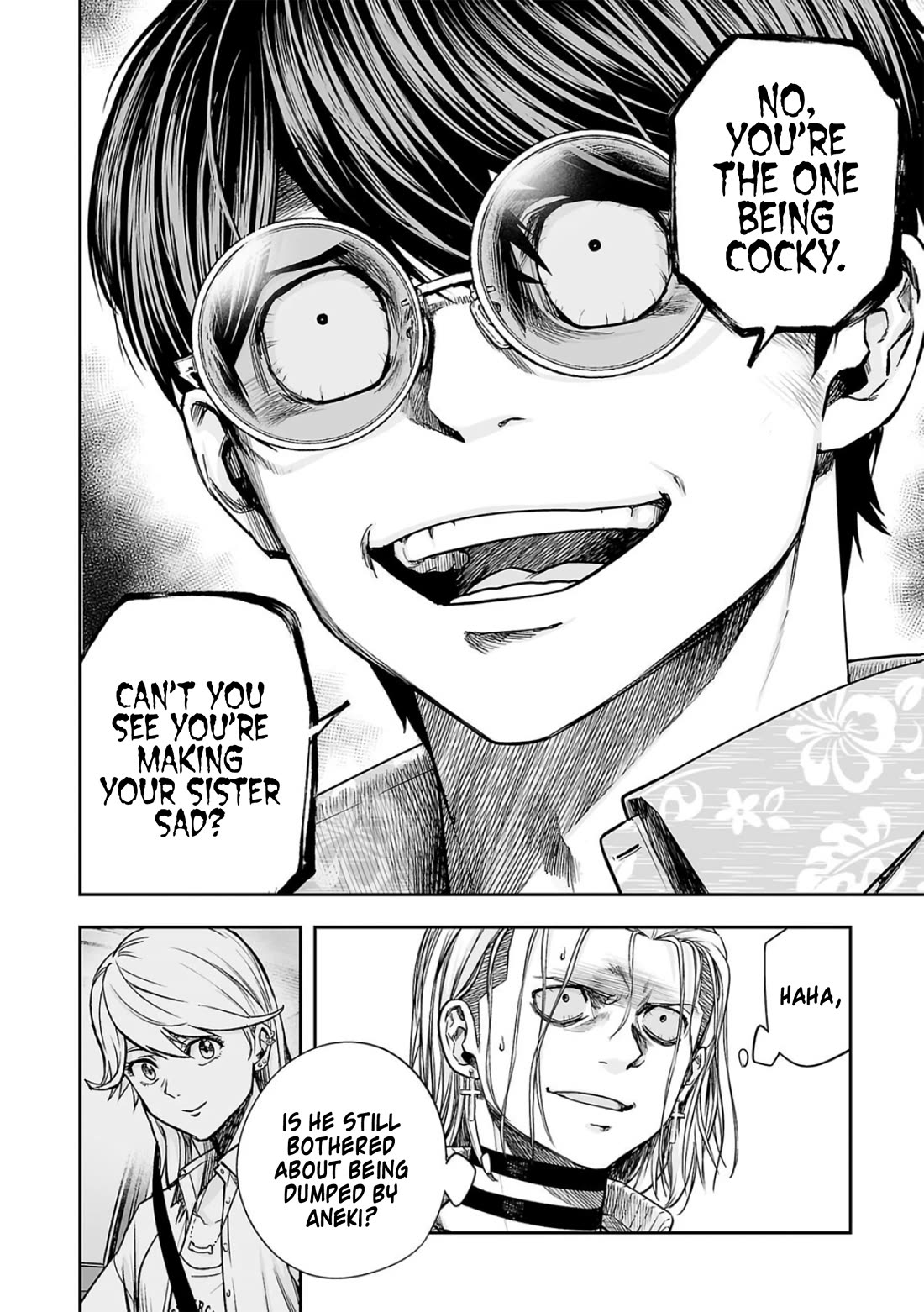 TSUYOSHI chapter 295 page 6