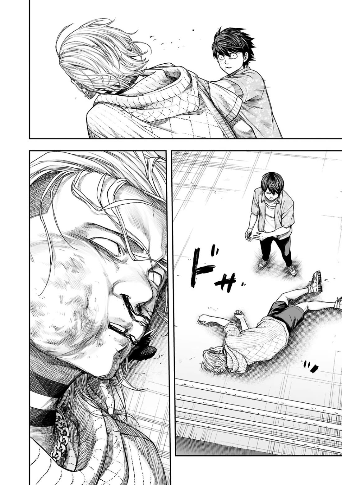 TSUYOSHI chapter 296 page 14