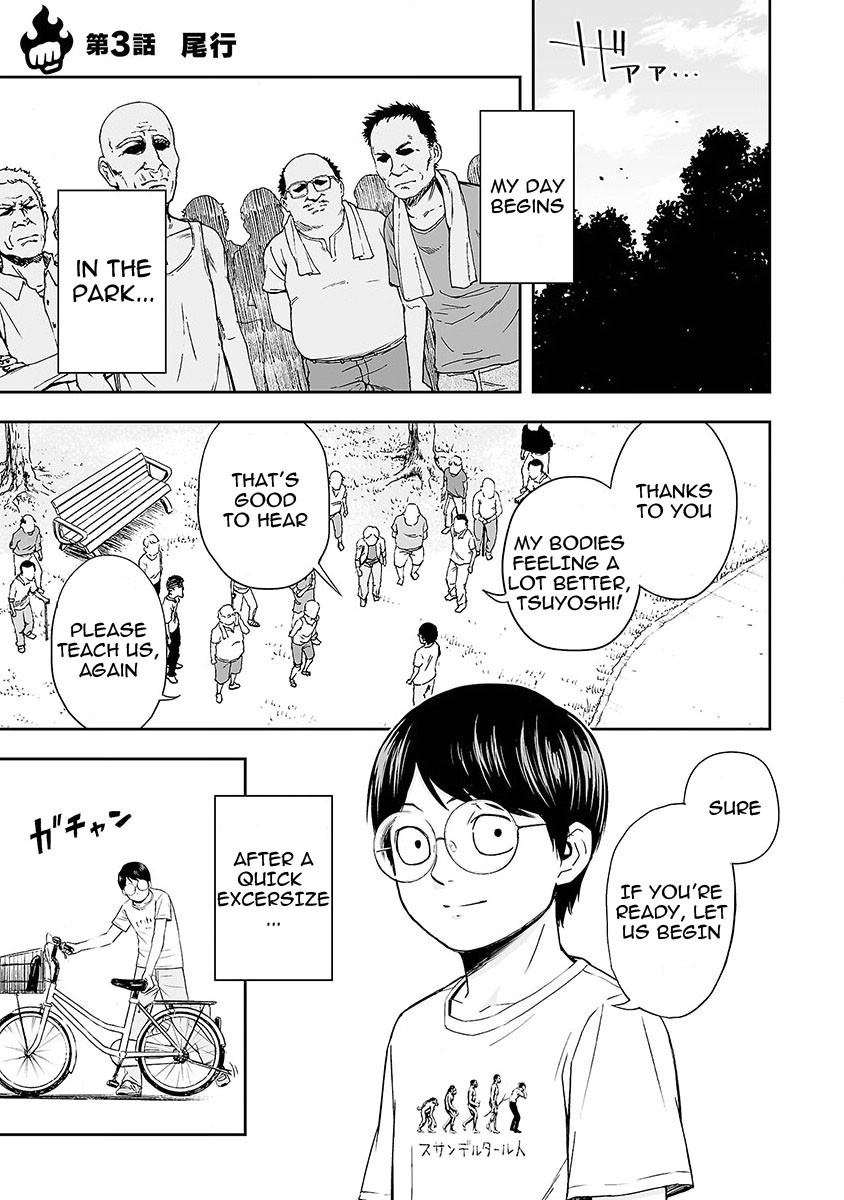 TSUYOSHI chapter 3 page 1