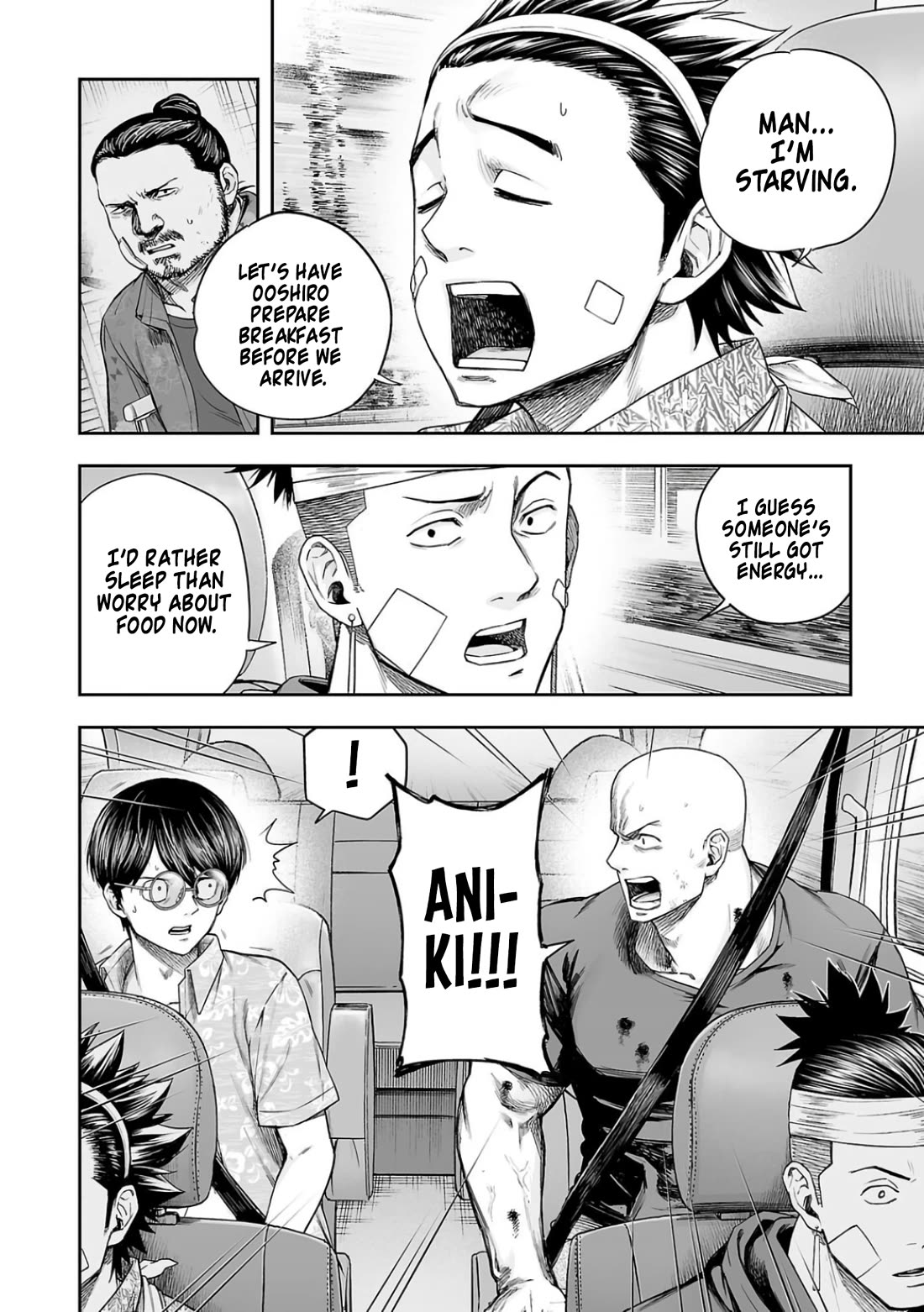 TSUYOSHI chapter 302 page 2