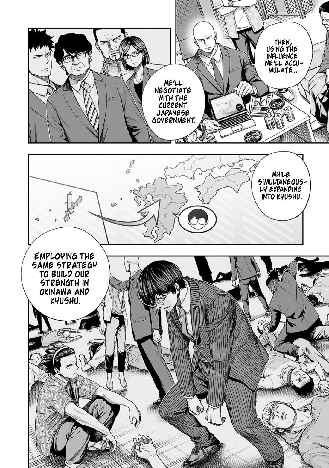 TSUYOSHI chapter 309 page 4