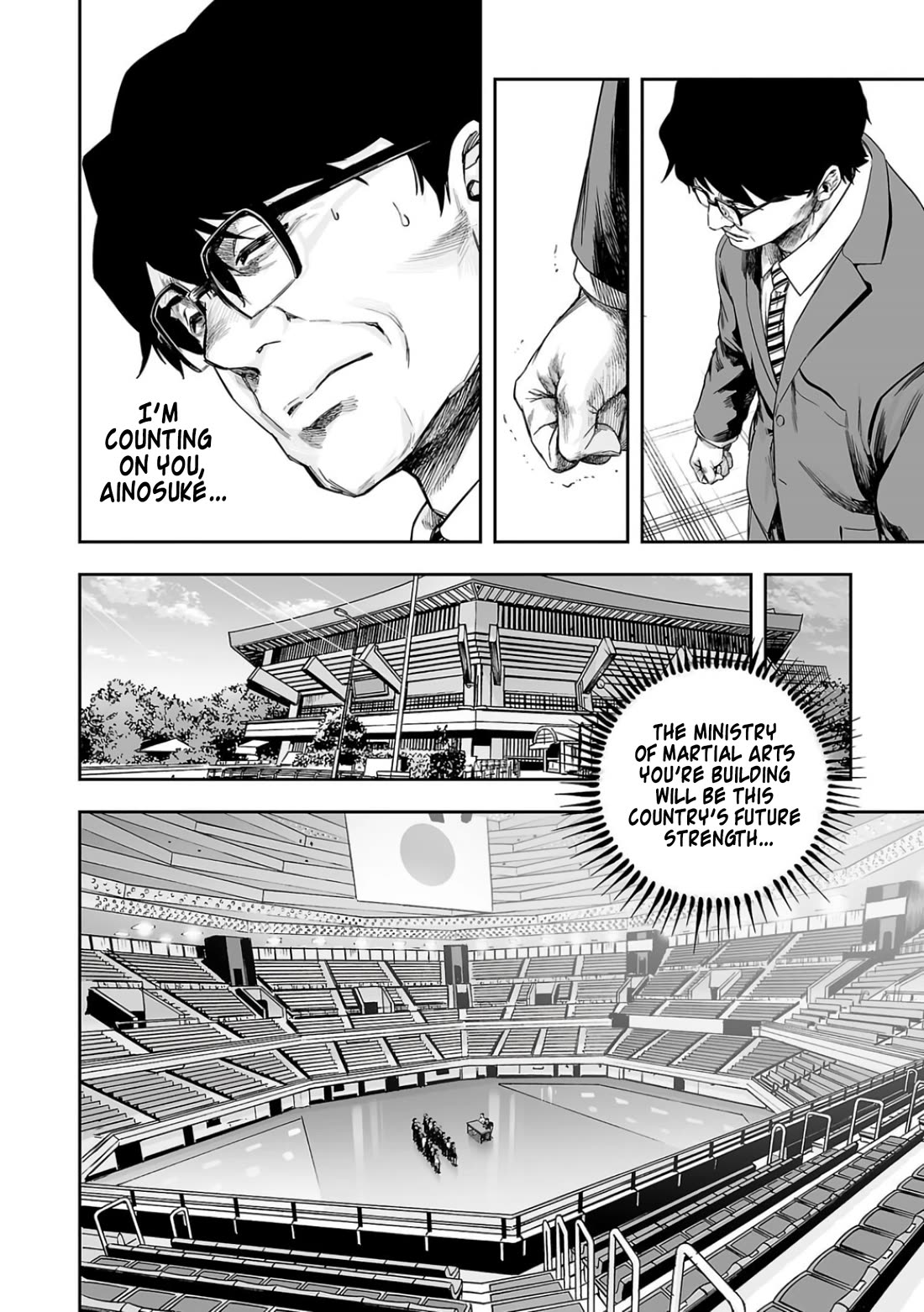 TSUYOSHI chapter 310 page 4