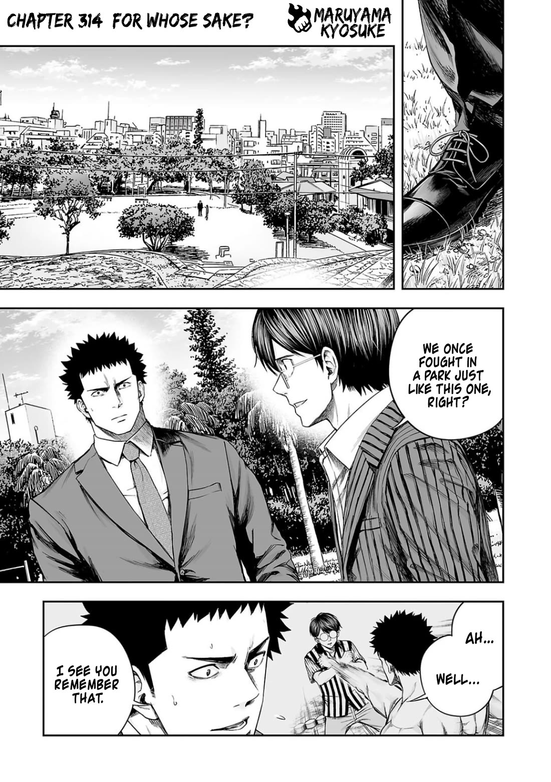 TSUYOSHI chapter 314 page 1