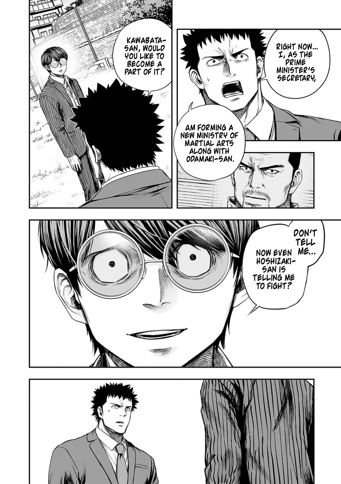 TSUYOSHI chapter 314 page 4