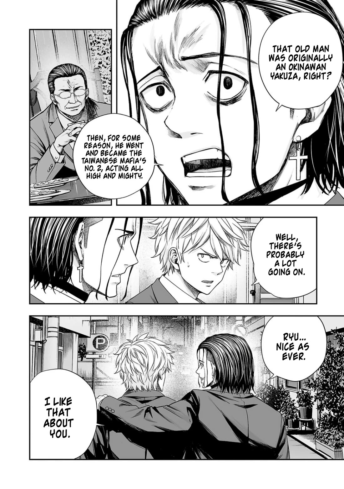 TSUYOSHI chapter 320 page 8