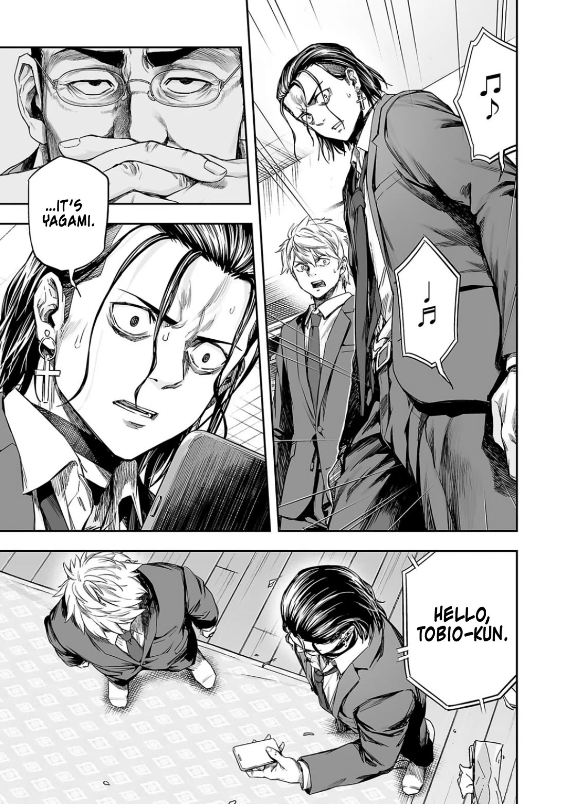 TSUYOSHI chapter 321 page 5