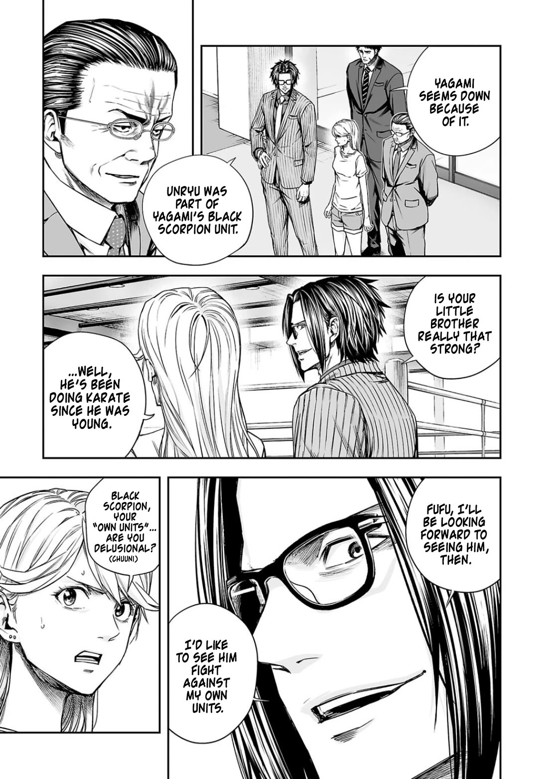 TSUYOSHI chapter 325 page 7